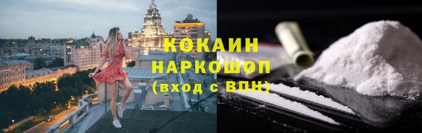 гашиш Богданович
