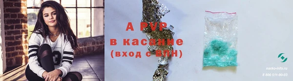 2c-b Богородицк