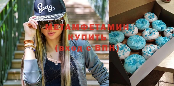 гашиш Богданович
