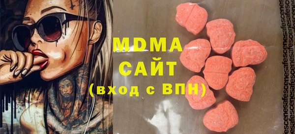 гашиш Богданович