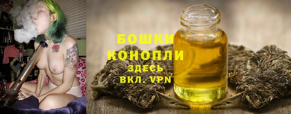 скорость Бугульма